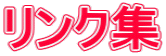NW